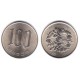 (Y82) Japón. 1978(53). 100 Yen (SC)