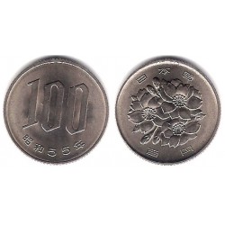 (Y82) Japón. 1980(55). 100 Yen (SC)