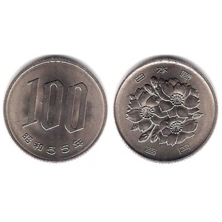 (Y82) Japón. 1980(55). 100 Yen (SC)