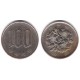 (Y98.2) Japón. 1989(1). 100 Yen (MBC)