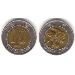 (70) Hong Kong. 1994.10 Dollars (MBC)