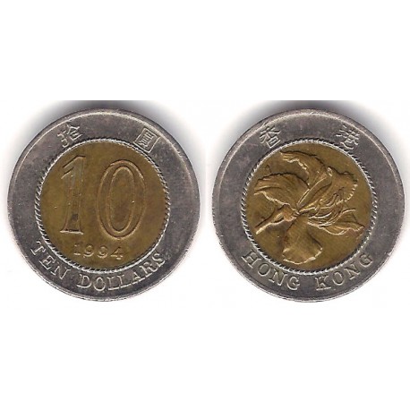 (70) Hong Kong. 1994.10 Dollars (MBC)
