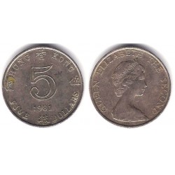 (46) Hong Kong. 1981. 5 Dollars (MBC)