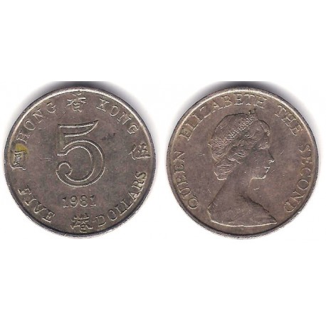 (46) Hong Kong. 1981. 5 Dollars (MBC)
