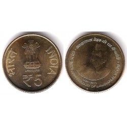 India. 2014. 5 Rupees (SC)