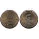 (391) India. 2010. 5 Rupees (SC)