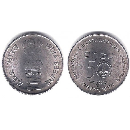 (354) India. 2006. 5 Rupees (SC)