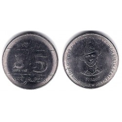 (406) India. 2007. 5 Rupees (MBC)