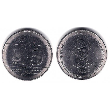(406) India. 2007. 5 Rupees (MBC)