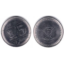 (406) India. 2007. 5 Rupees (MBC+)