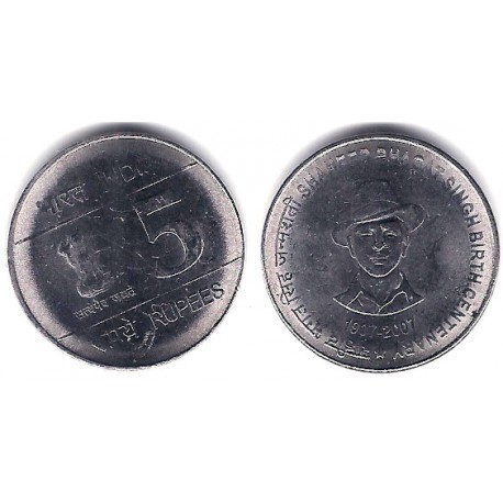 (406) India. 2007. 5 Rupees (MBC+)