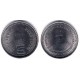 (355) India. 2006. 5 Rupees (SC)