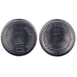 (355) India. 2006. 5 Rupees (SC)