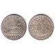 Gobierno Provisional. 1869*(1--69). 2 Pesetas (MBC) (Plata)