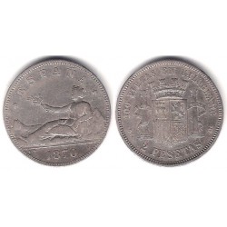 Gobierno Provisional. 1870*(18-74). 2 Pesetas (MBC) (Plata) Ceca de Madrid DE-M