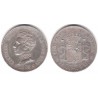 Alfonso XIII. 1905*(19-05). 2 Pesetas (SC) (Plata) Ceca de Madrid SM-V