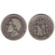 Alfonso XII. 1883*(-----). 1 Peseta (BC) (Plata) Ceca de Madrid MS-M