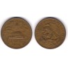 (440) Estados Unidos Mexicanos. 1970. 20 Centavos (MBC)