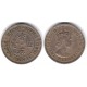 (30.1) Hong Kong. 1960. 50 Cents (MBC)