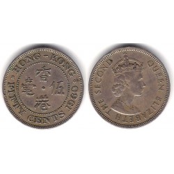 (30.1) Hong Kong. 1960. 50 Cents (MBC)
