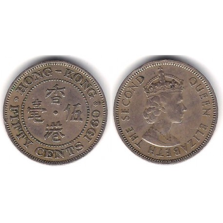 (30.1) Hong Kong. 1960. 50 Cents (MBC)