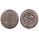 (Y82) Japón. 1967(42). 100 Yen (MBC-)