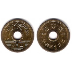 (Y72a) Japón. 1978(53). 5 Yen (MBC+)