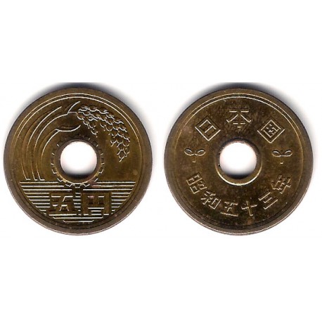 (Y72a) Japón. 1978(53). 5 Yen (MBC+)