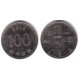 (35.2) Corea del Sur. 2012. 100 Won (MBC)