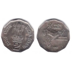 (121.3) India. 1995. 2 Rupees (MBC+)