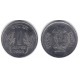 (92.2) India. 2003. 1 Rupee (EBC)
