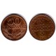 (596) Portugal. 1970. 50 Centavos (MBC+)