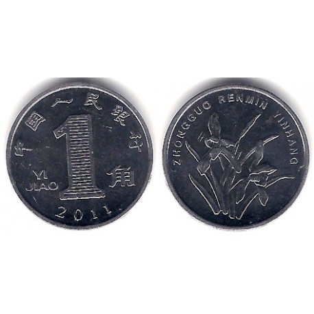 (1212) China. 2011. 1 Yuan (SC)