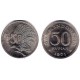 (35) Indonesia. 1971. 50 Rupiah (SC)