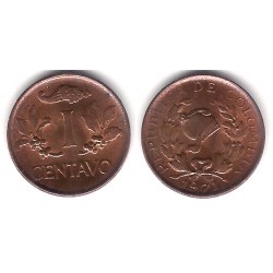 (205a) Colombia. 1971. 1 Centavo (MBC+)