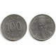 (35.2) Corea del Sur. 1988. 100 Won (MBC)