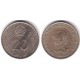 (630) Hungria. 1982. 20 Forint (MBC)