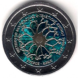 Chipre. 2020. 2 Euro (SC) Coloreada