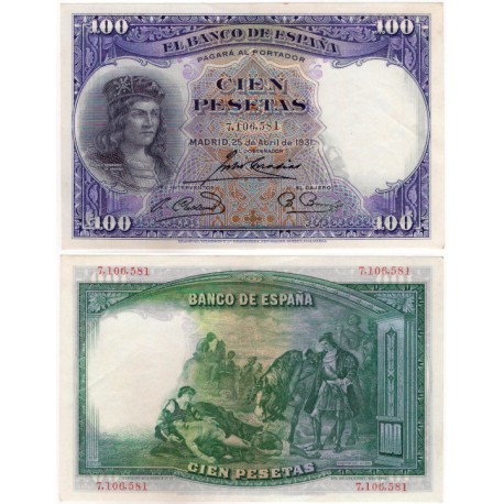 España. 1931. 100 Pesetas (EBC+) Sin Serie
