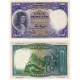 España. 1931. 100 Pesetas (EBC) Sin Serie