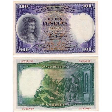 España. 1931. 100 Pesetas (EBC) Sin Serie