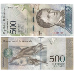 (94b) Venezuela. 2017. 500 Bolivares (SC)