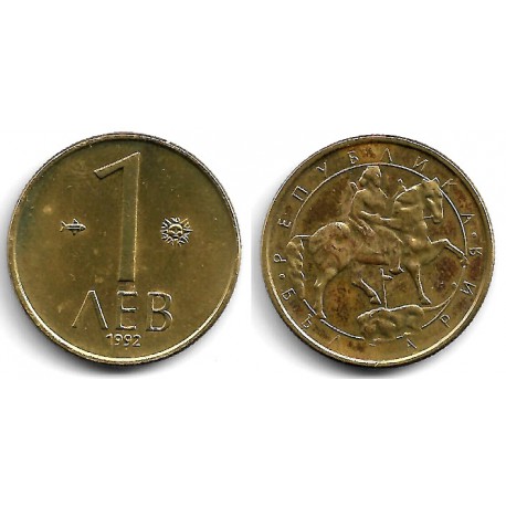 (202) Bulgaria. 1992. 1 Lev (EBC)