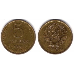 (Y129a) Unión Soviética. 1961. 5 Kopeks (MBC)