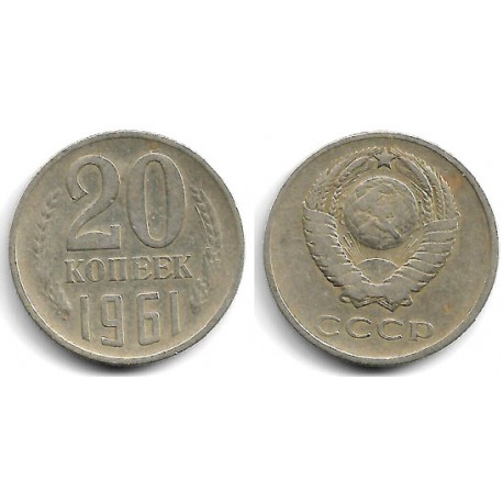 (Y132) Unión Soviética. 1961. 20 Kopeks (MBC)