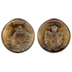 Serbia. 2020. 1 Dinar (SC)