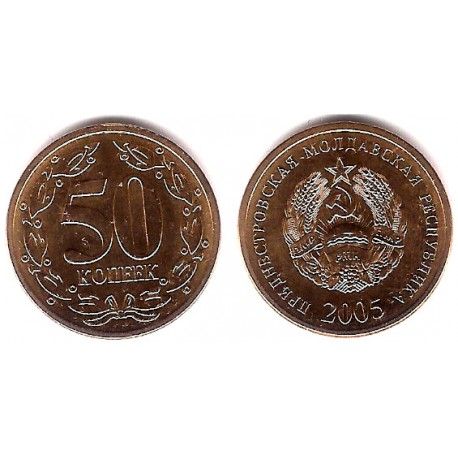 (53) Transnistria. 2005. 50 Kopeks (SC)