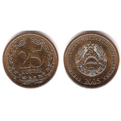 (52a) Transnistria. 2005. 25 Kopeks (SC)