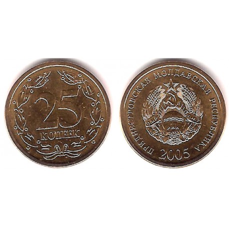 (52a) Transnistria. 2005. 25 Kopeks (SC)