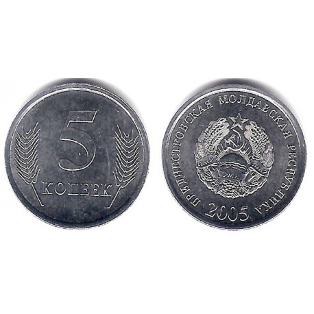 (50) Transnistria. 2005. 5 Kopeks (SC)